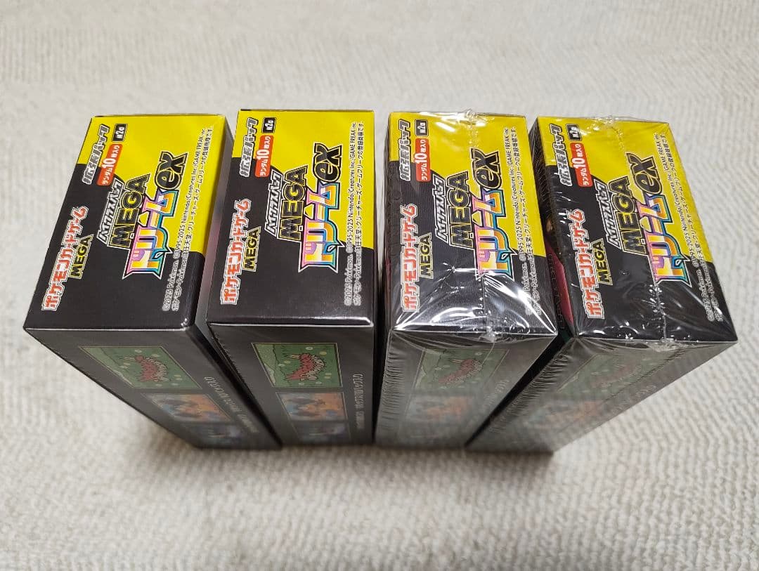 MEGAドリームEX 新品未開封 4ボックス【ポケモンカード】