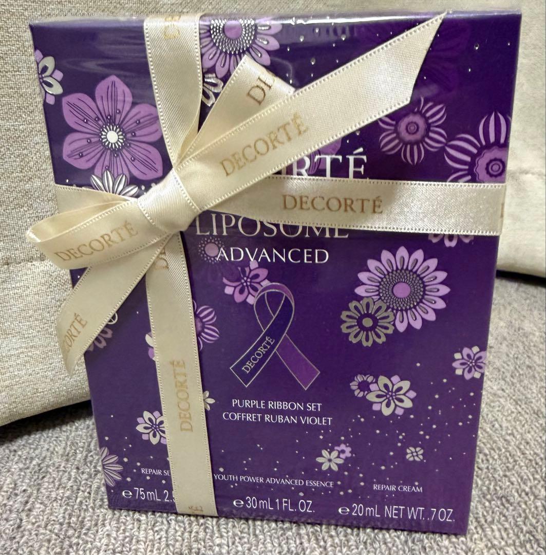 デコルテ リポソーム アドバンストリペアセラムパープルリボン セット 2025