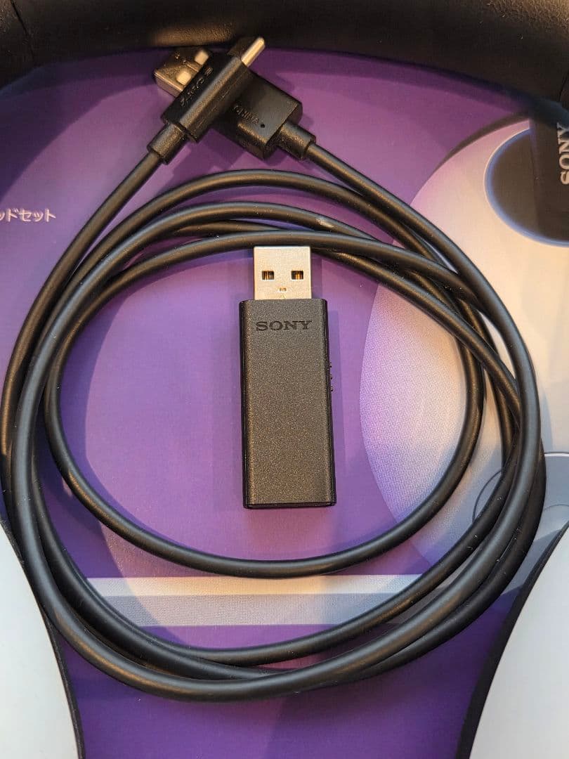 SONY INZONE H9 ワイヤレスヘッドホン WH−G900N