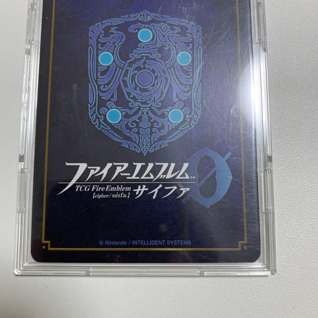 ファイアーエムブレムサイファ ラケシスsr+