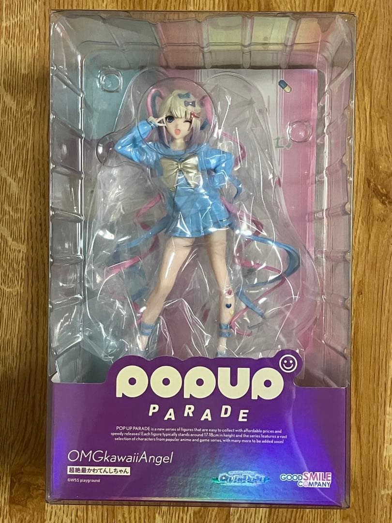 超てんちゃん フィギュア pop up parade 特典付き　新品未開封