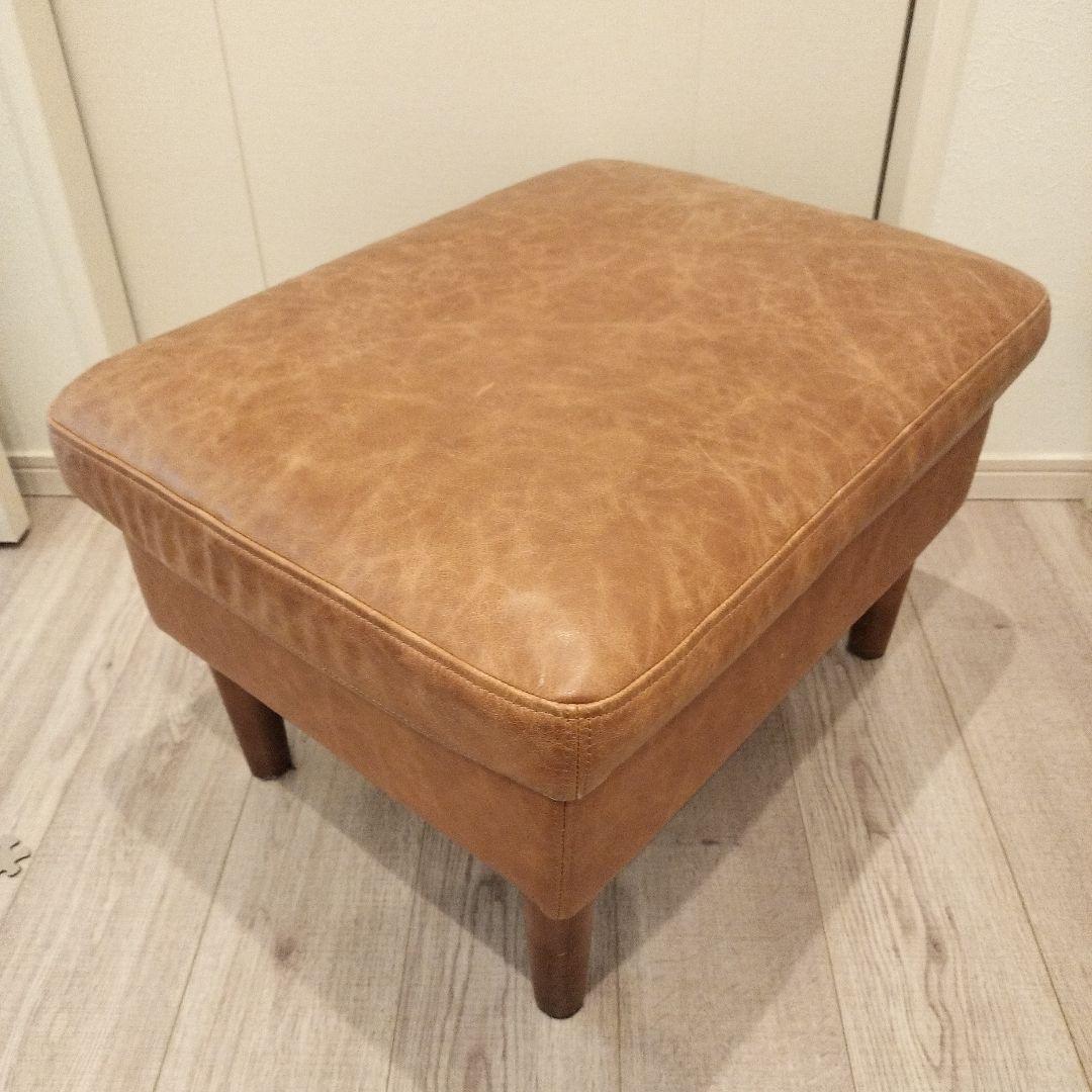 【unico】ウニコ CLAD(クラード)　本革オットマン　42,800円