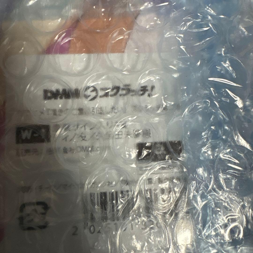 嘆きの亡霊は引退したい　直筆サイン入りキャンバスアート