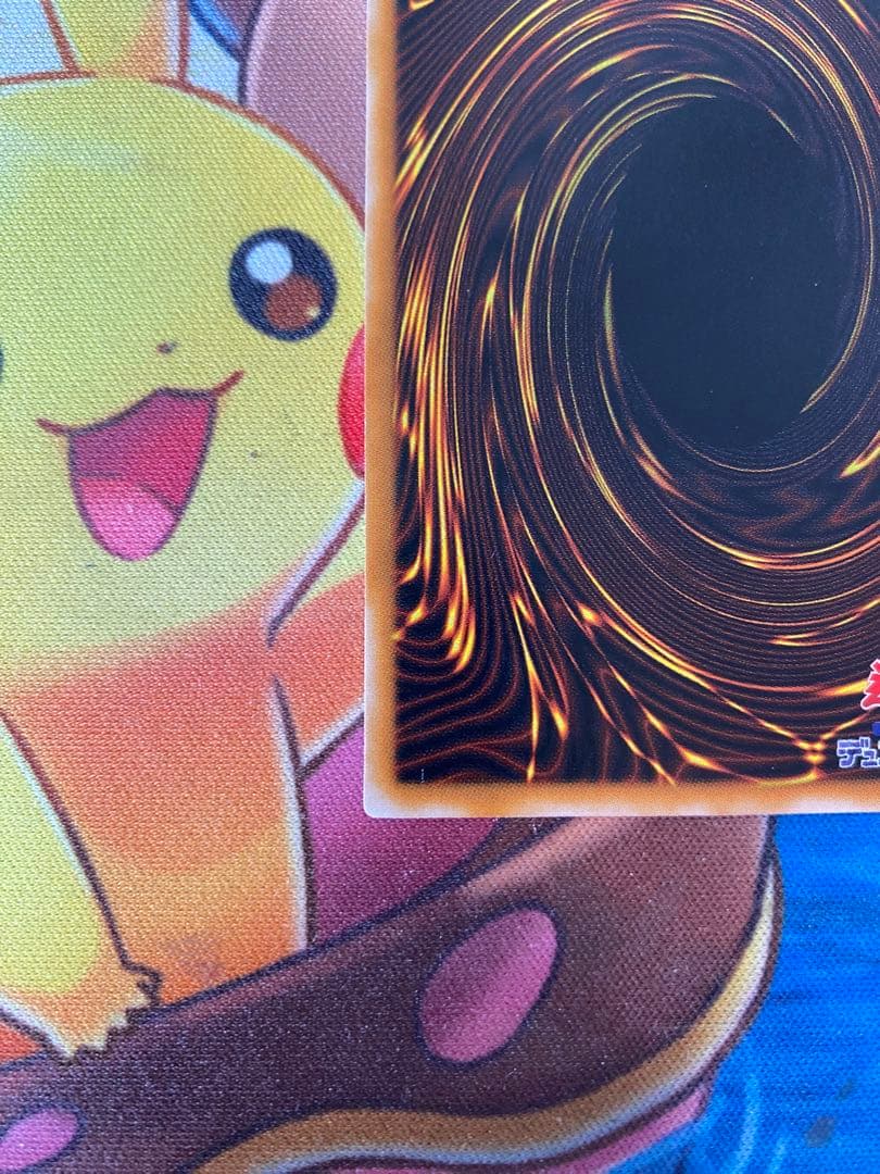 【即購入OK】ブラック・マジシャン　レリーフ