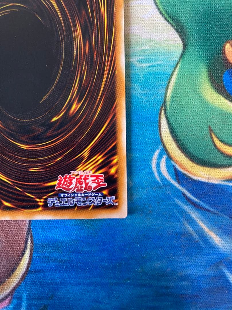 【即購入OK】ブラック・マジシャン　レリーフ