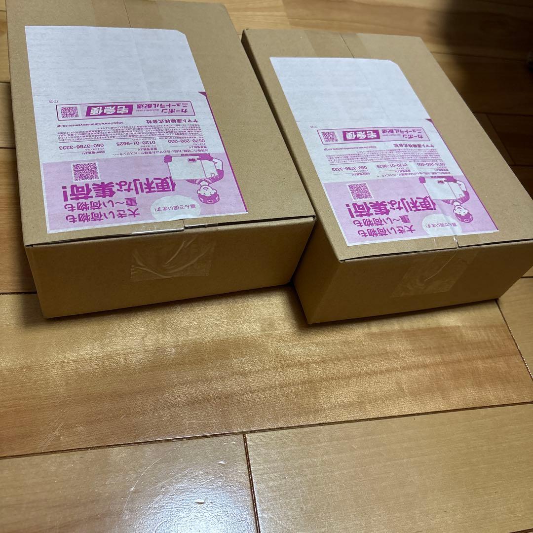 ポケセン産【新品未開封・シュリンク付き】ムニキスゼロ　2ＢＯＸ　ポケカ