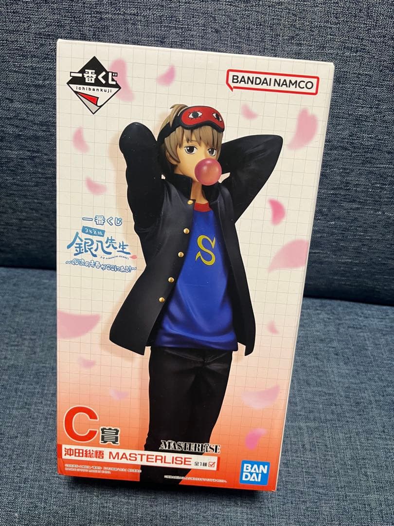 一番くじ3年Z組銀八先生 〜くじ流の青春がここにある！　C賞　ラストワン賞