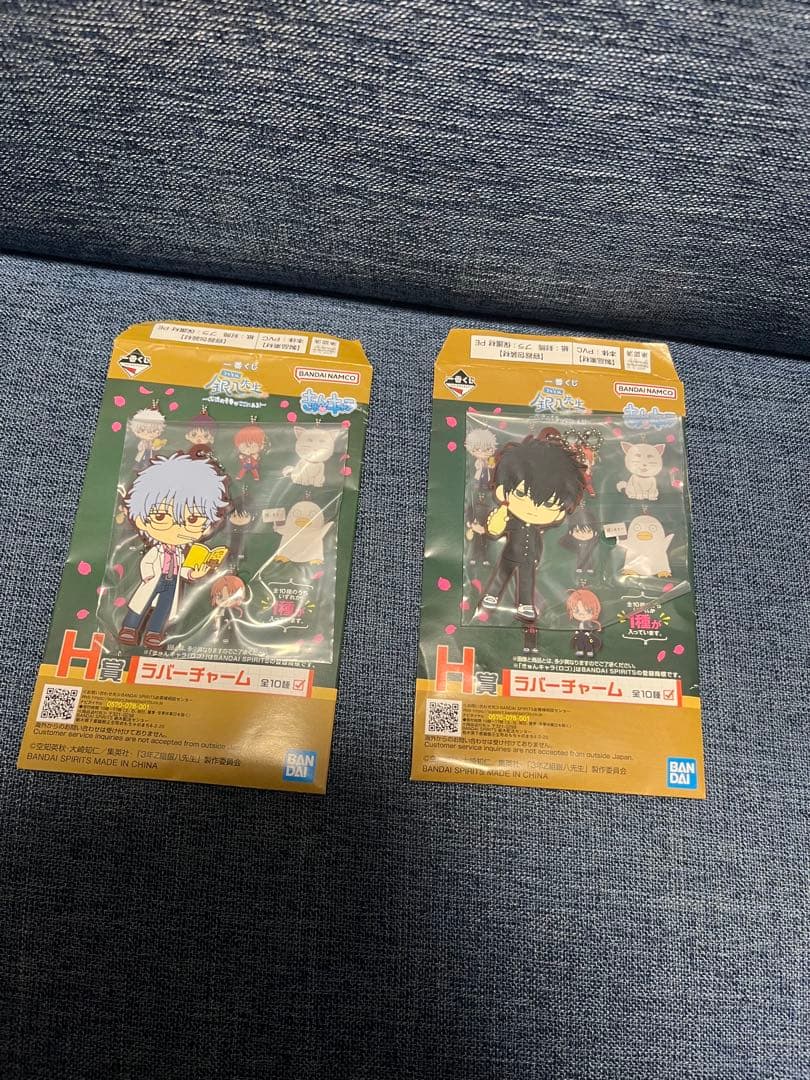 一番くじ3年Z組銀八先生 〜くじ流の青春がここにある！　C賞　ラストワン賞