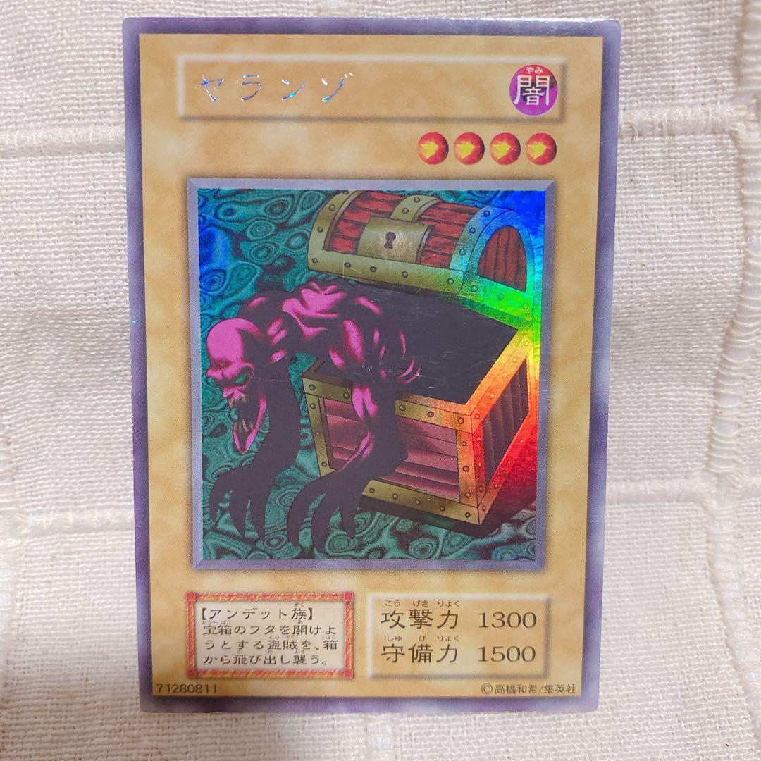 遊戯王 デュエルモンスターズ カード まとめ売り