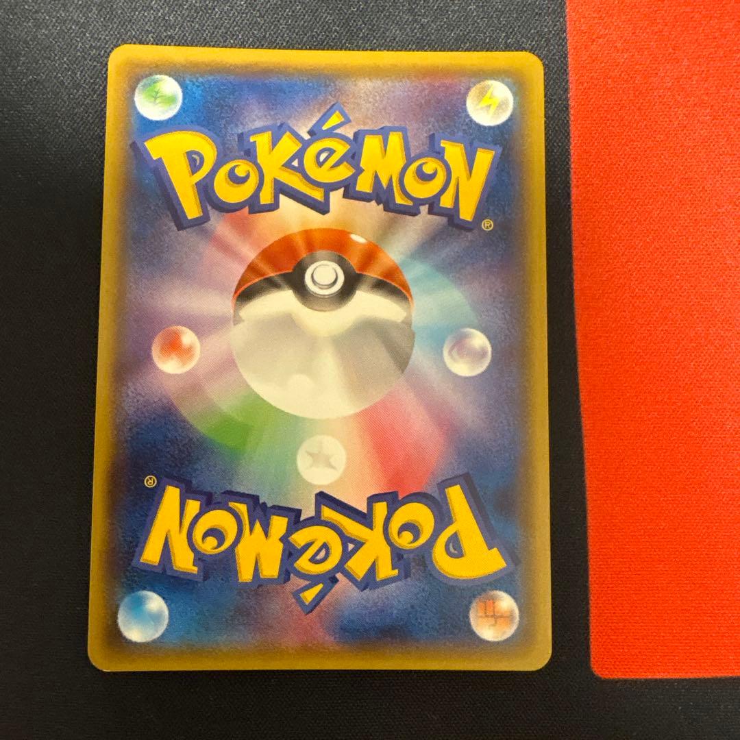 ダークライGX ssr