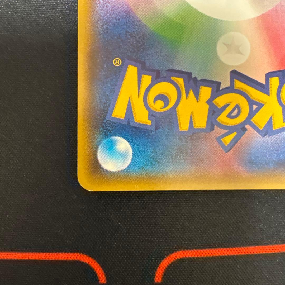 ダークライGX ssr