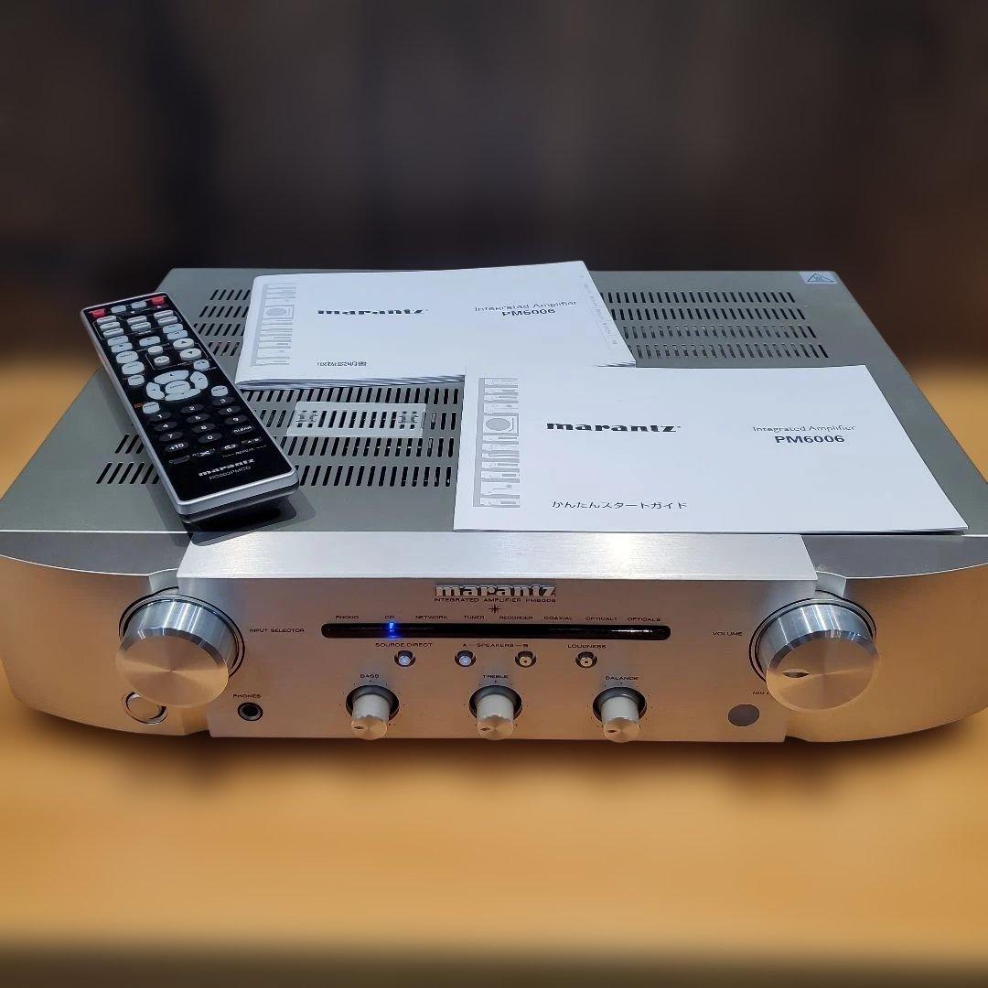 お*む様 marantz PM6006