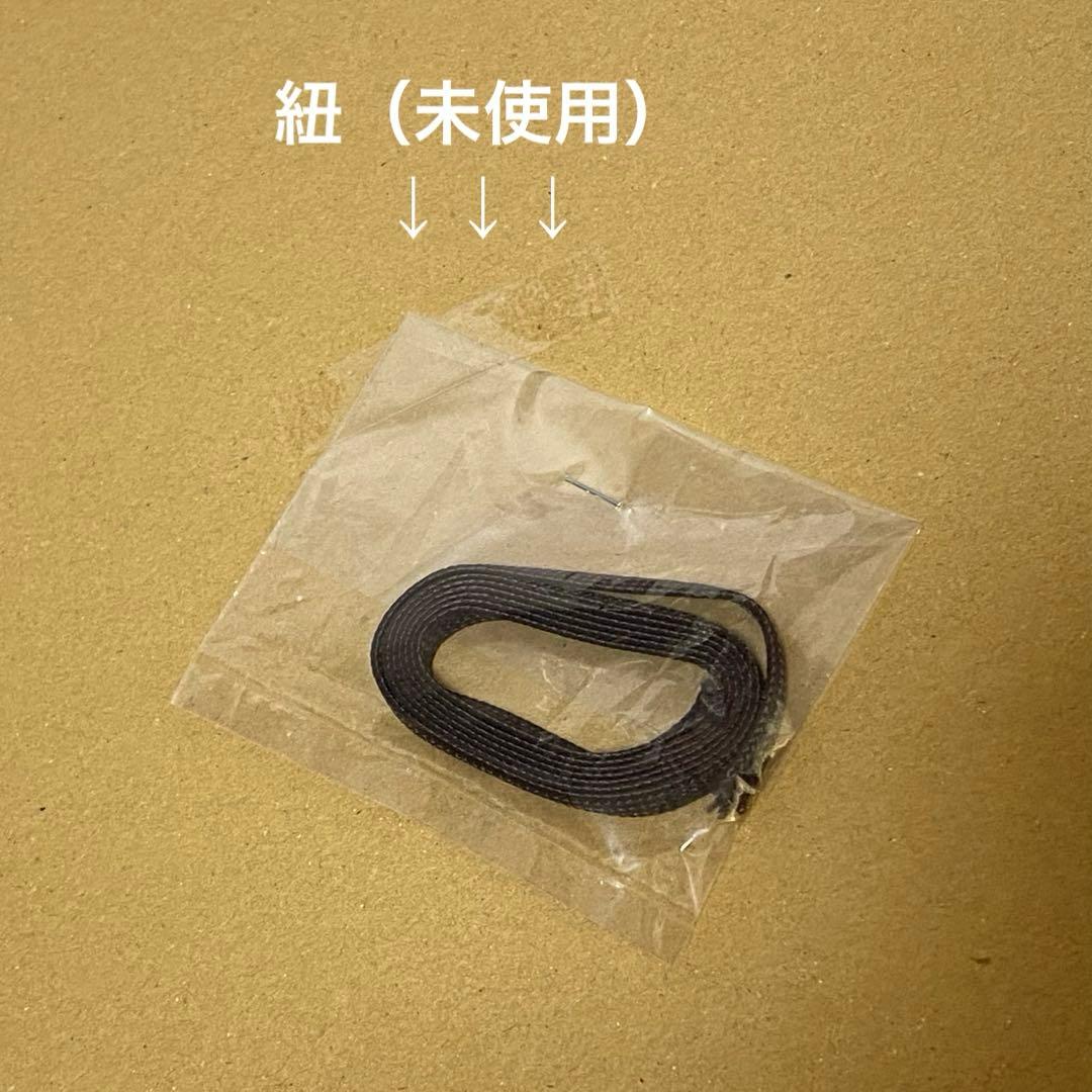 最高級複製原画 帝乃三姉妹は案外、チョロい。 ひらかわあや 期間限定品