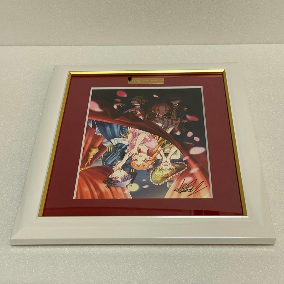 最高級複製原画 帝乃三姉妹は案外、チョロい。 ひらかわあや 期間限定品