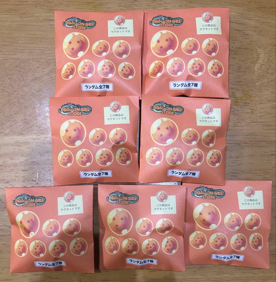 ドラゴンボール ストア限定 ガラスマグネット 全7種コンプ 一星球 四星球