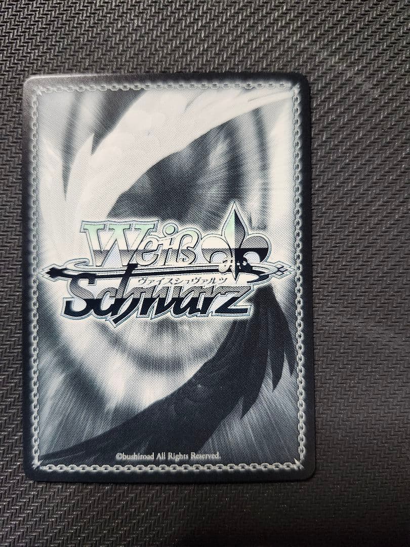 最終値下げ　ヴァイス　ws 夏の一滴　しろは　sp