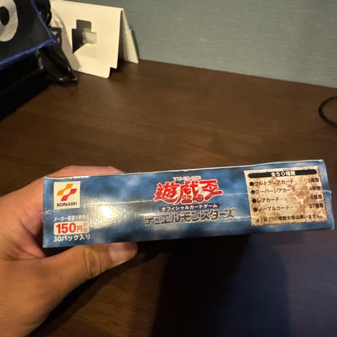 遊戯王　仮面の呪縛　box 未開封　2期　スペルオブマスク sm