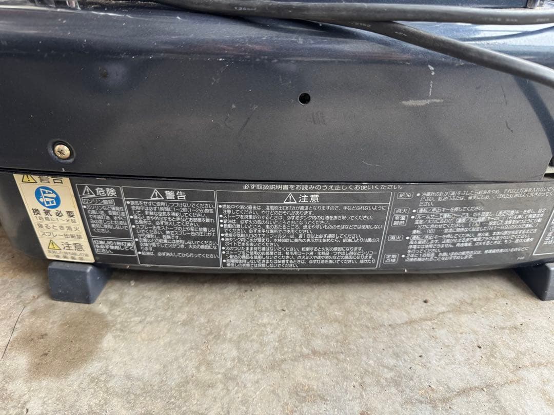 CORONA NEW BLUE BURNER 業務用ストーブ　コロナ