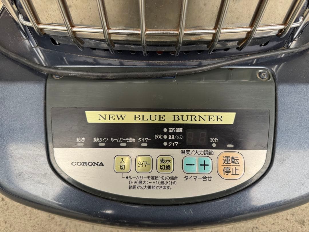 CORONA NEW BLUE BURNER 業務用ストーブ　コロナ