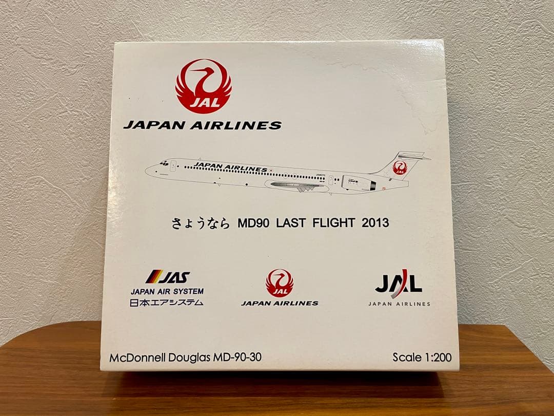 Jet-X マクドネル・ダグラス MD-90-30 JAL 鶴丸　新品未使用