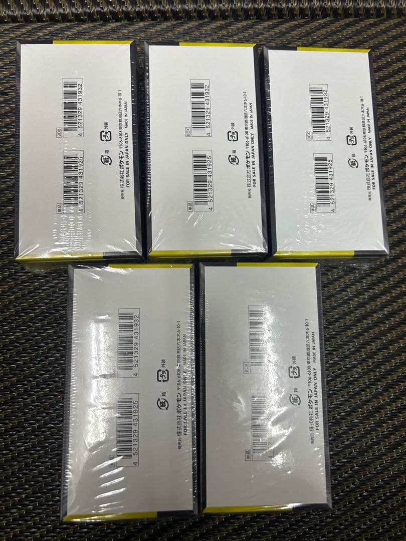 未開封　新品　シュリンク付 メガドリームex ポケモンカードMEGA 5box