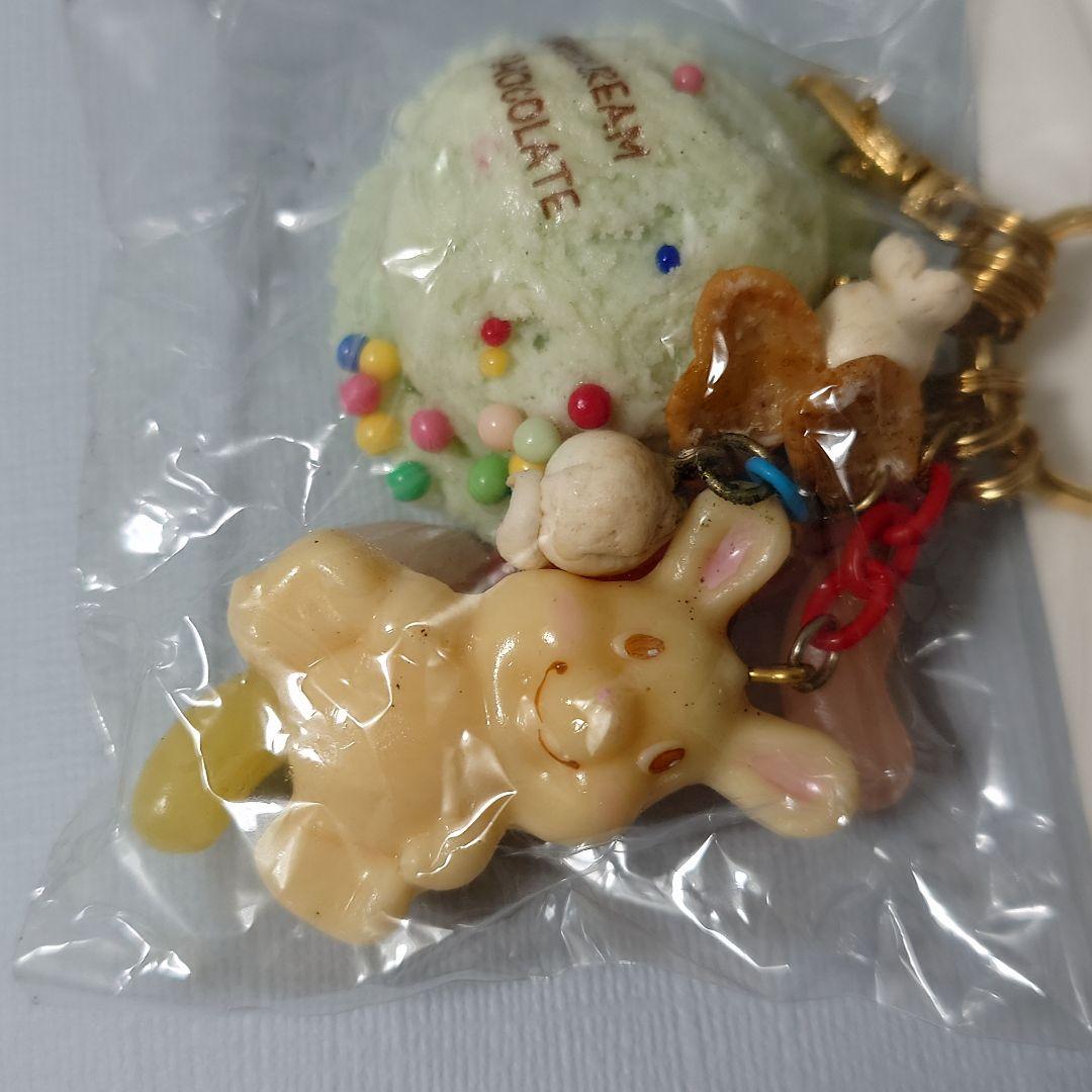 Lucky Cream Chocolate☆アイスキーホルダー☆スイーツデコ