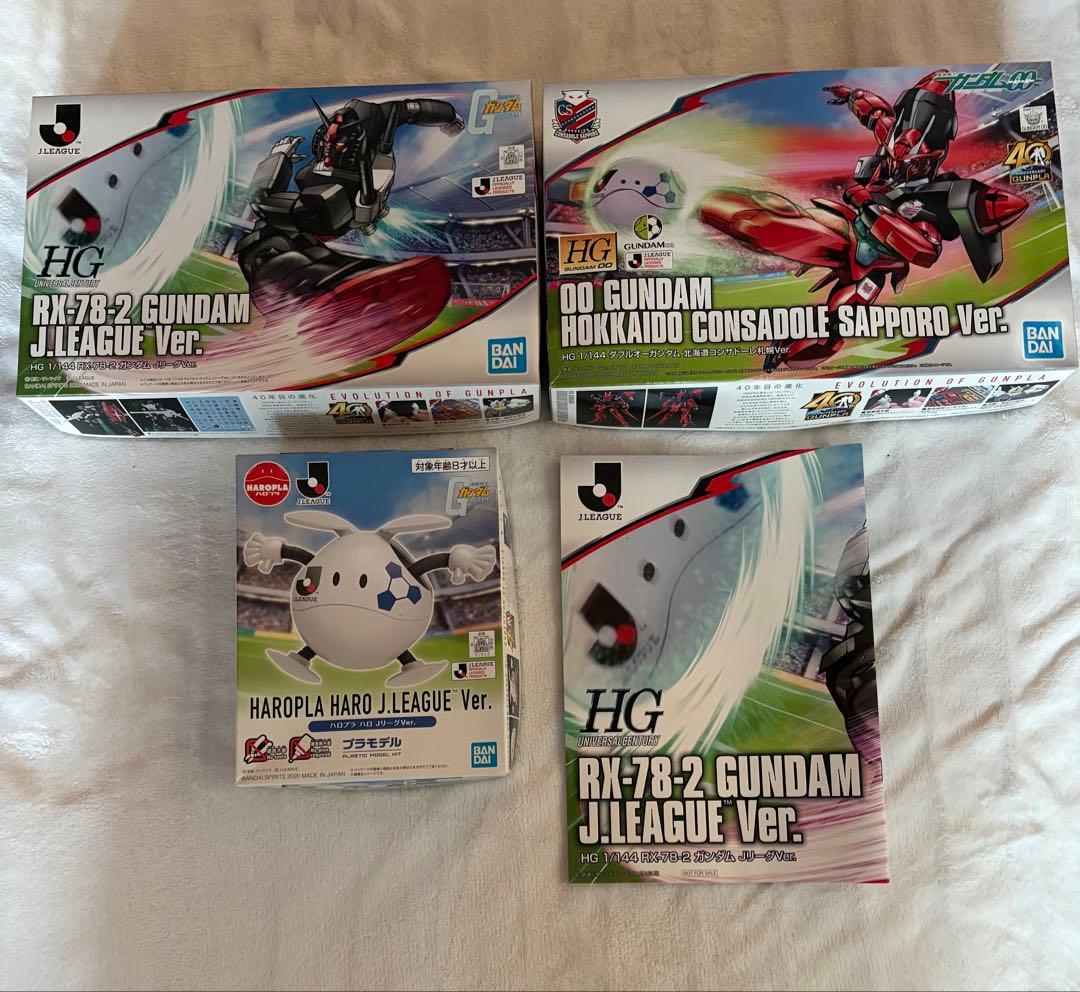 HG RX-78-2 &ＯＯGUNDAM Jリーグ Ver. & HAROPLA