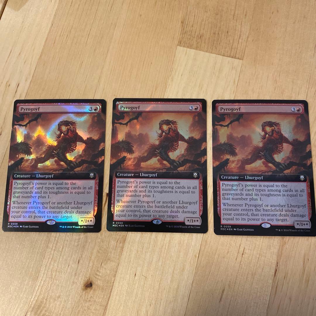 MTG パイロゴイフ Pyrogoyfリップル foil 3枚セット