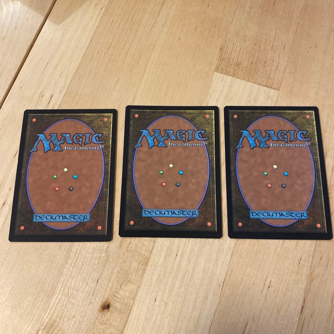 MTG パイロゴイフ Pyrogoyfリップル foil 3枚セット