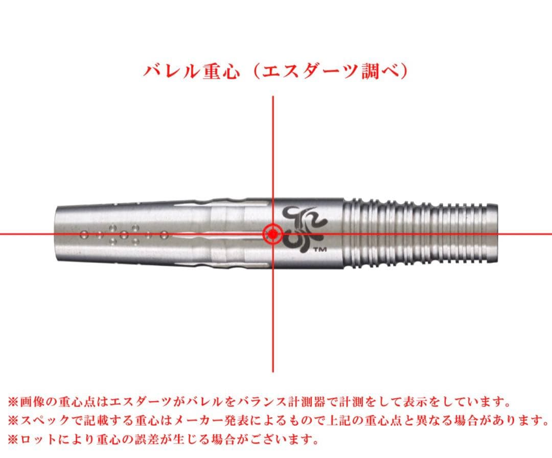 【c_wind0】ホリック　牧野百花モデル