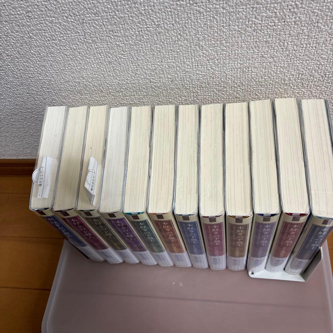 本好きの下剋上 : 第5部[1-12全巻]