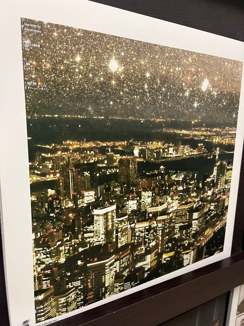 KING GNU TOKYO RENDEZ-VOUS LP レコード