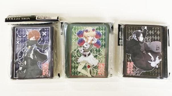 「魔法少女育成計画」スリーブコレクションHG 15個セット