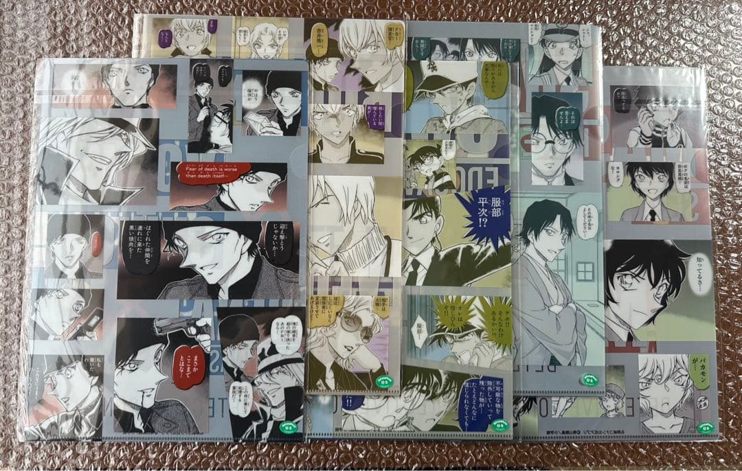 名探偵コナン　公式アプリ　クリアファイル