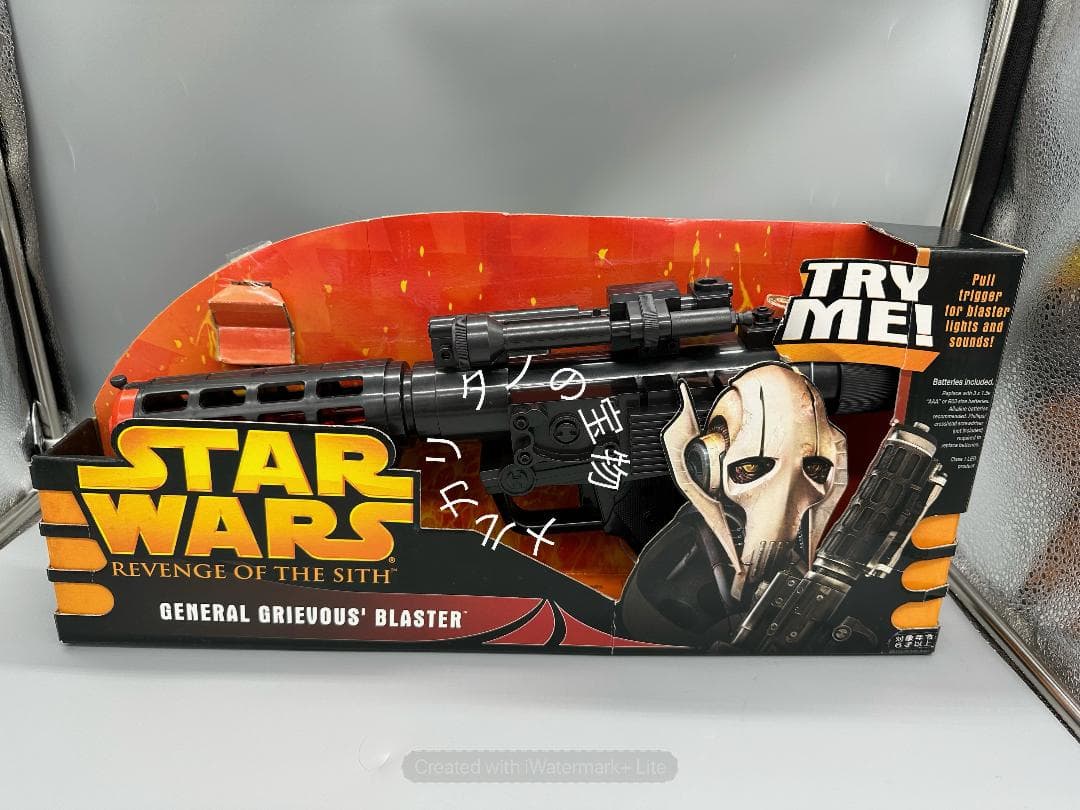 正規品 ハズブロ スターウォーズ シスの復讐 グリーバス ブラスター