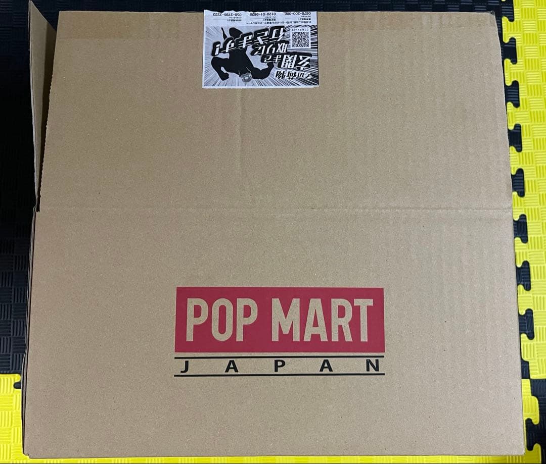 新品 LABUBU THE MONSTERS Big into Energy6箱