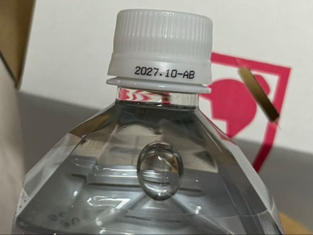 ぽたぽたクラブ