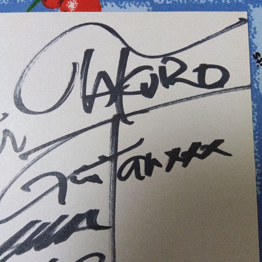 GLAY 直筆サイン色紙 【ポリドール 】