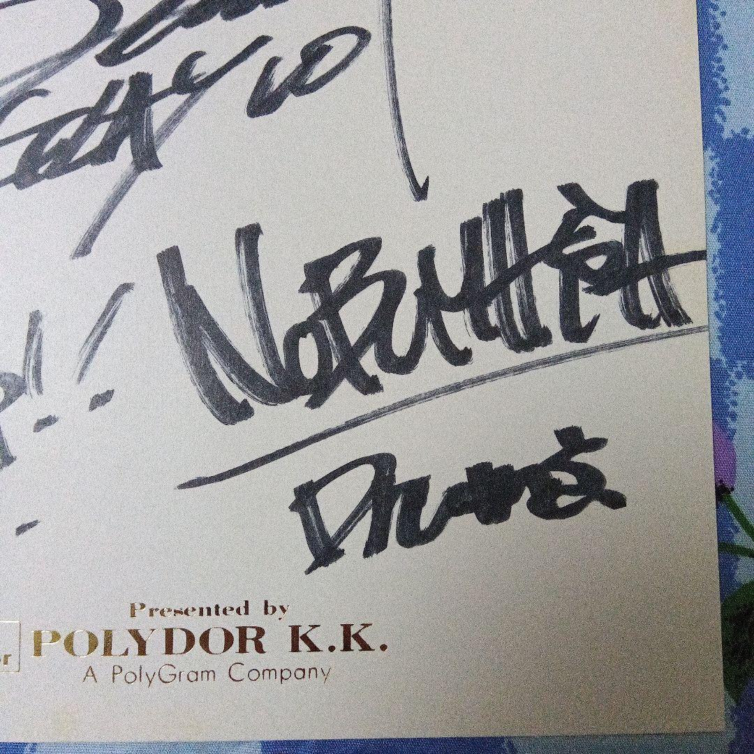 GLAY 直筆サイン色紙 【ポリドール 】