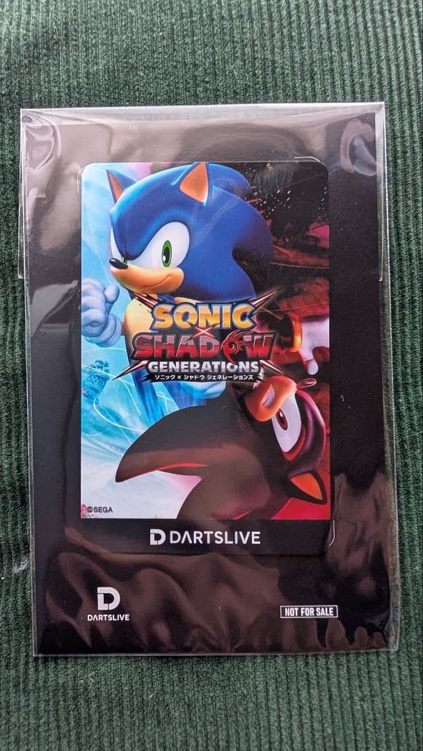 ソニック・シャドウ・ジェネレーションズ ダーツカード 限定30枚