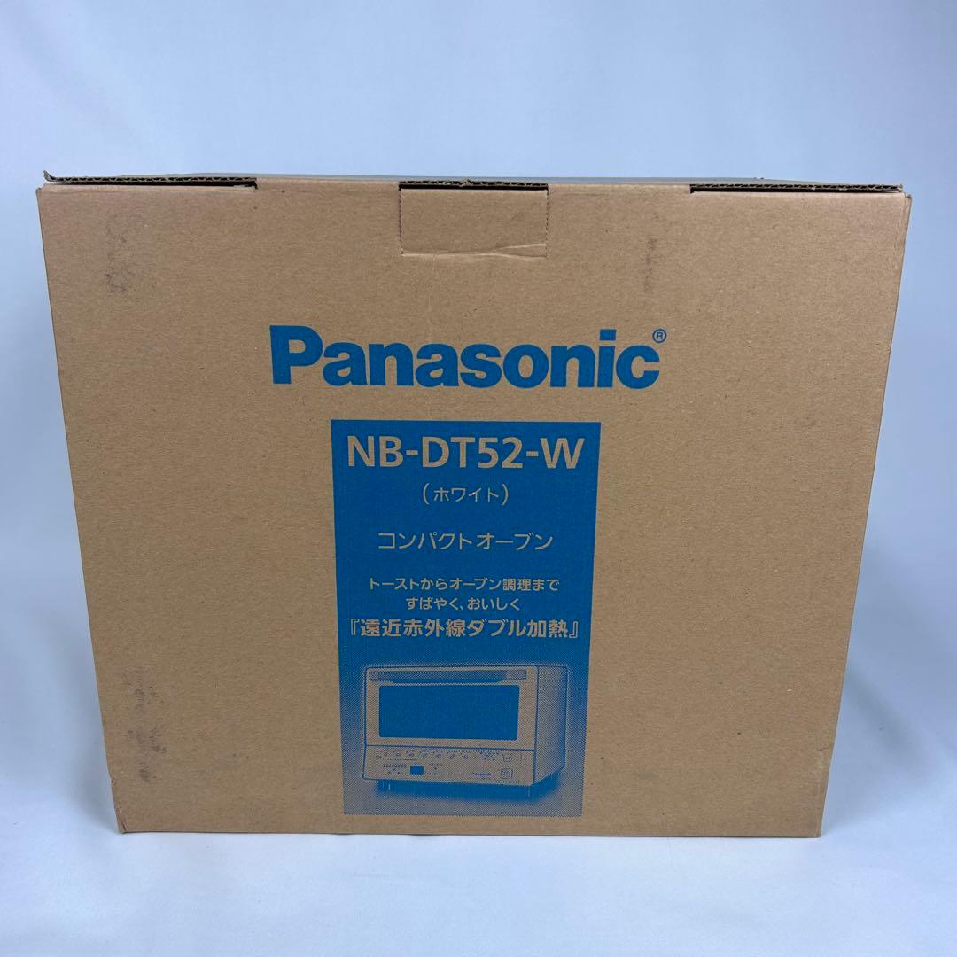 【新品未使用】Panasonic コンパクトオーブン NB-DT52