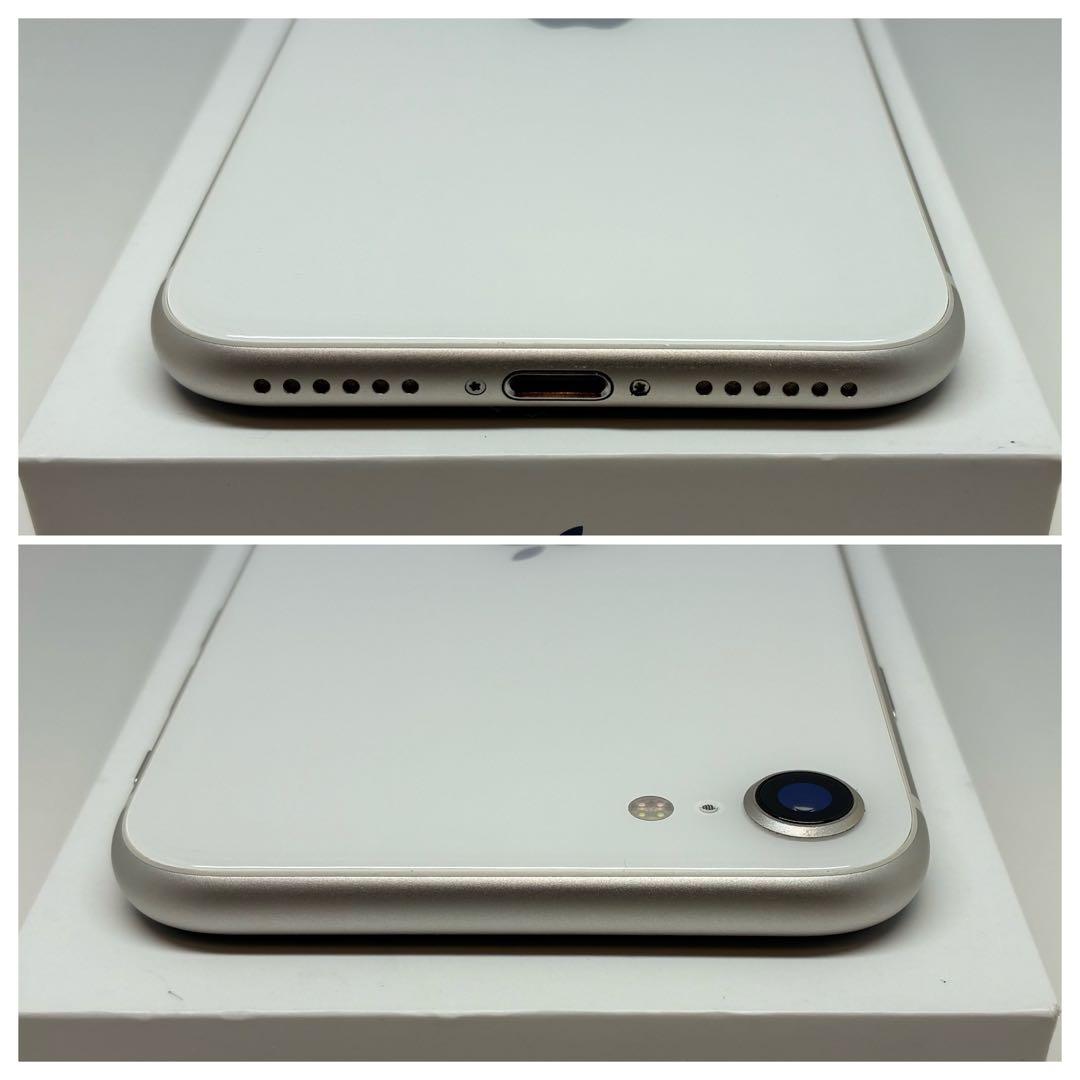【極美品】　iPhone SE3 128G スターライト　SIMフリー　新品電池