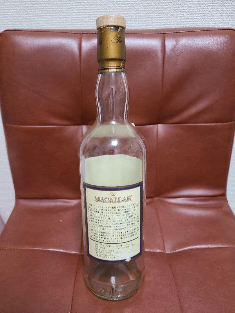 ザ　マッカラン　1983　空ボトル