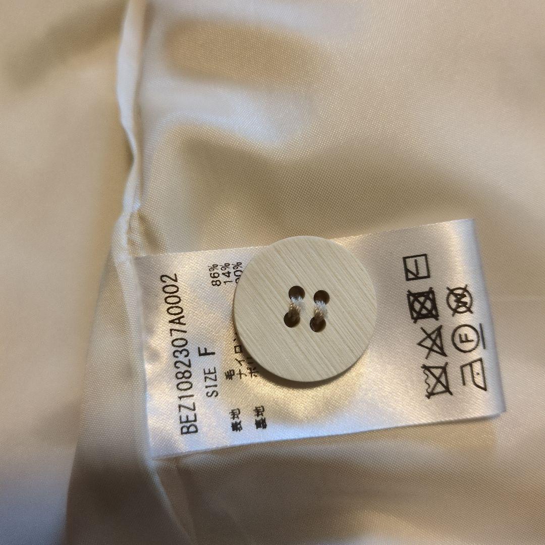 BEARDSLEY アウター