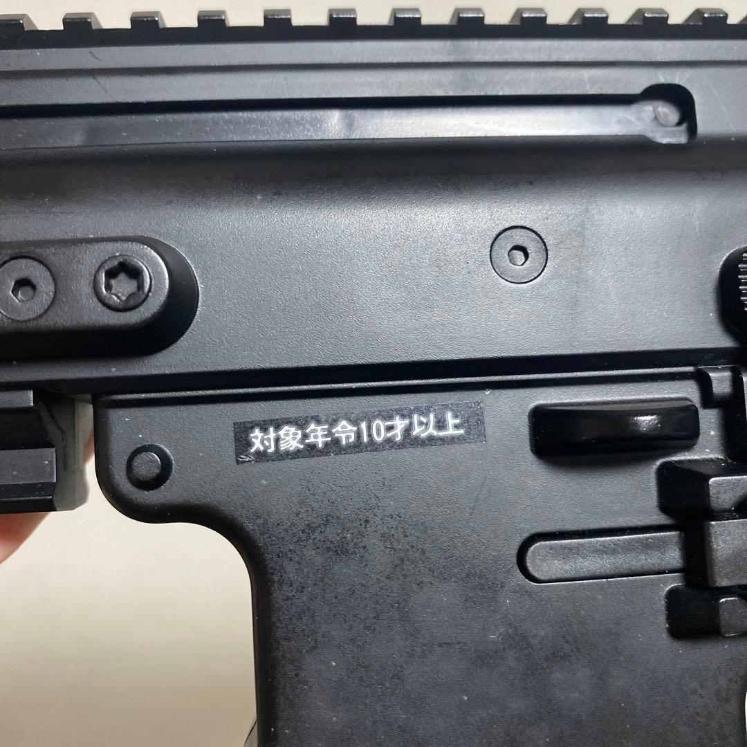 おもちゃ 電池式 ミリタリーライフル