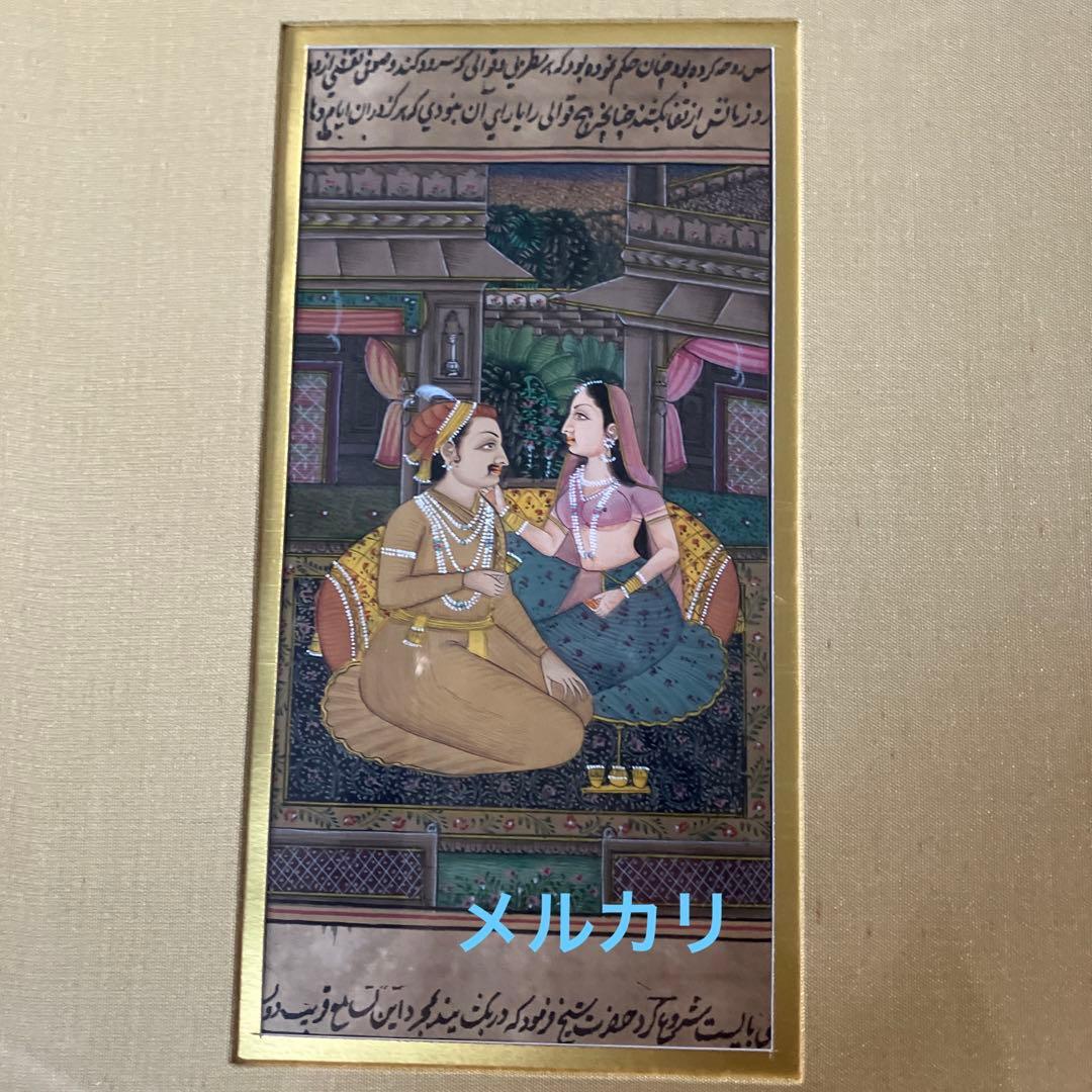 インド　ミニアチュール　細密画