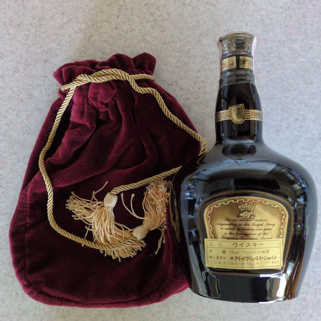 小幅値上げ♥ほぼ満タン♥ボトル1360g/ロイヤルサル−ト21