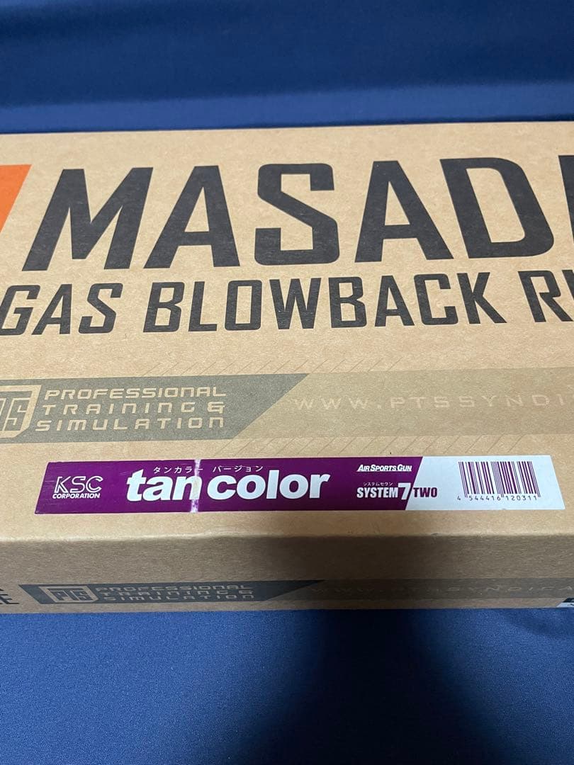 レア　MASADA KSC ガスブローバック