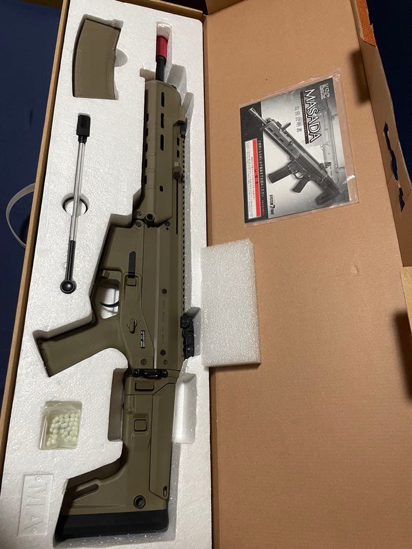 レア　MASADA KSC ガスブローバック