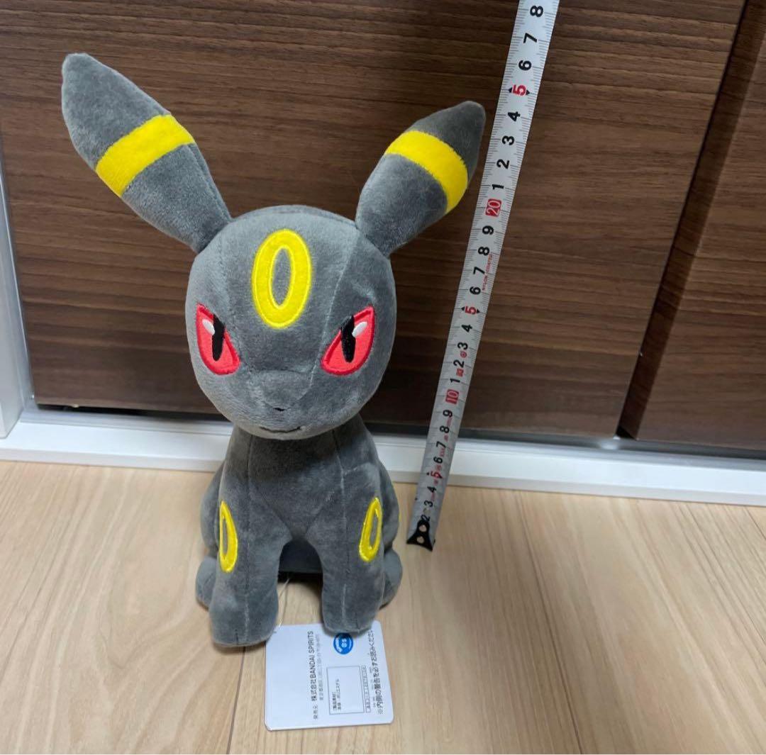 ポケモン　もふぐっとぬいぐるみ　イーブイフレンズ　7体セット